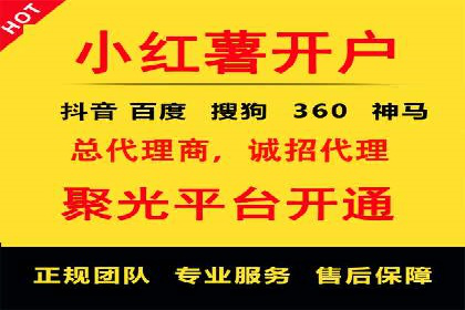 电商行业信息流运营的实战经验分享